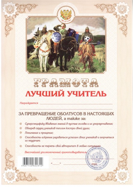 bthumb_item1982_img1