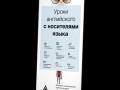 roll-up2