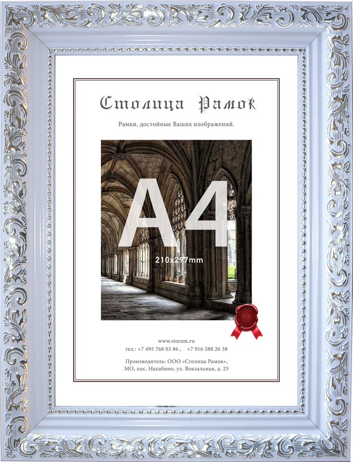 F4141-015-7a