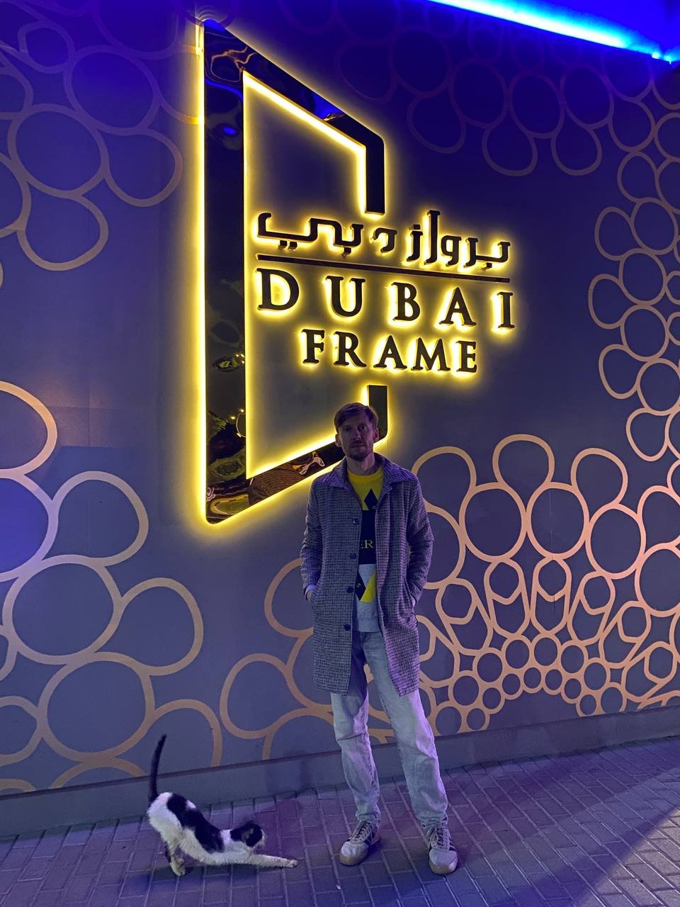 Dubai