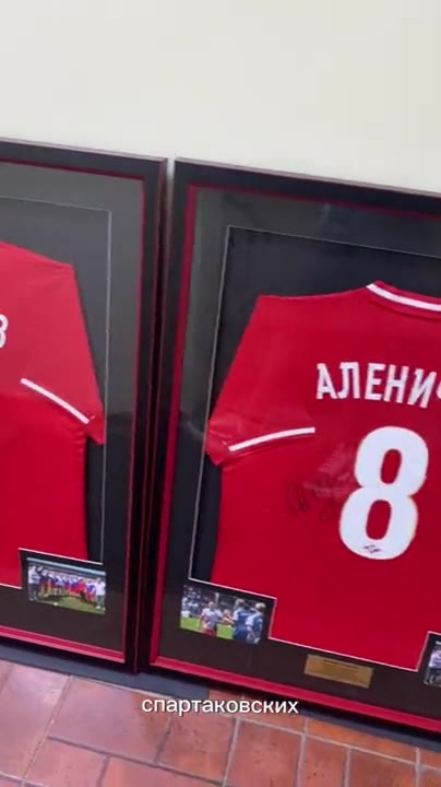 Оформление футболки Дмитрия Аленичева с автографом